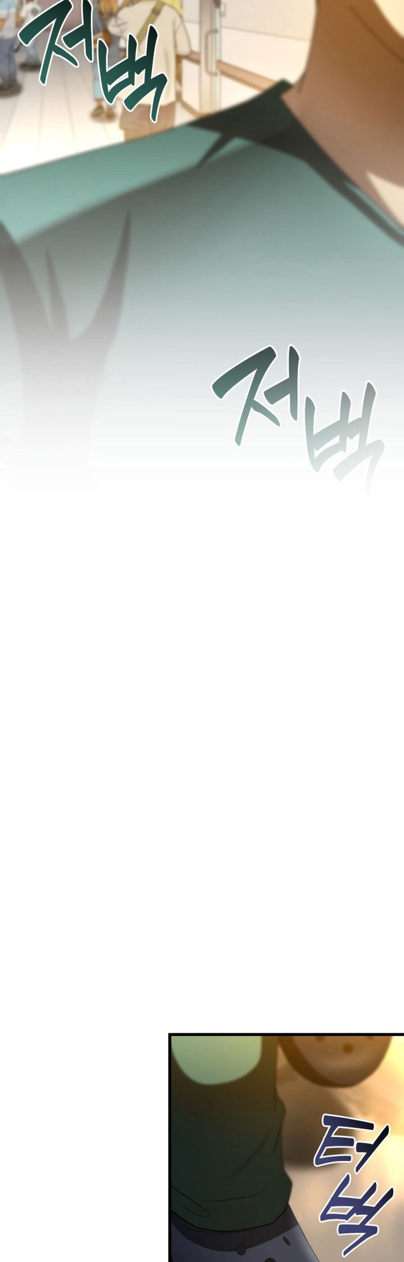 Perfect Surgeon Chapter 100 Gambar 54