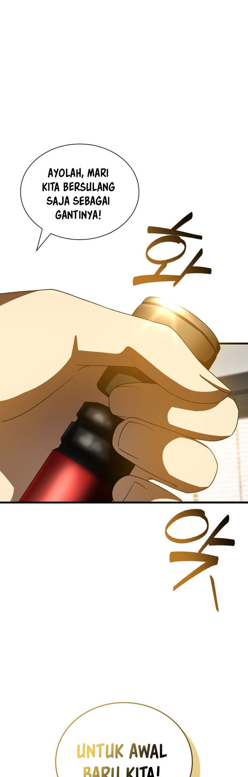 Perfect Surgeon Chapter 97 Gambar 54