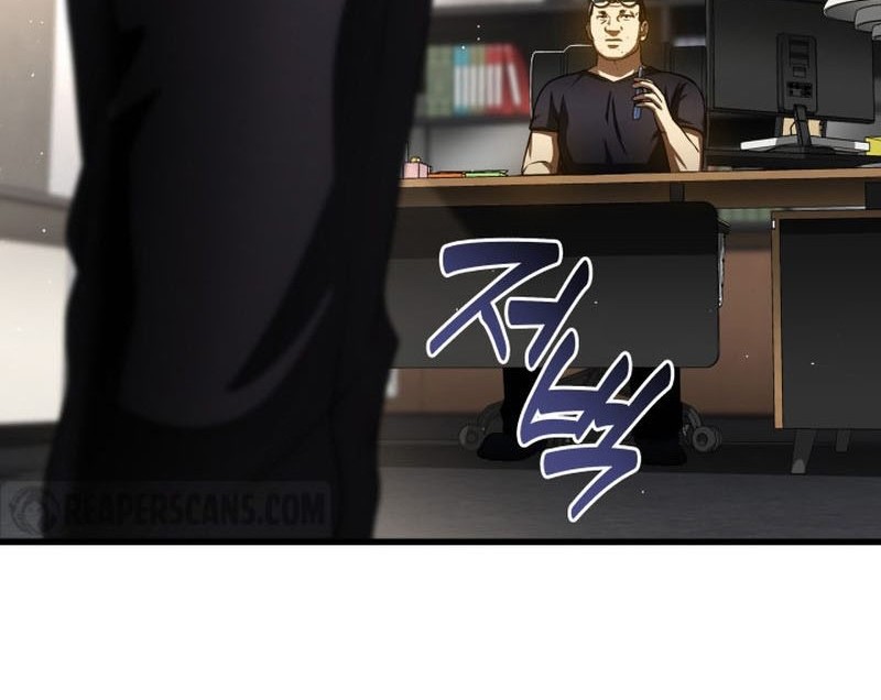 Perfect Surgeon Chapter 96 Gambar 11