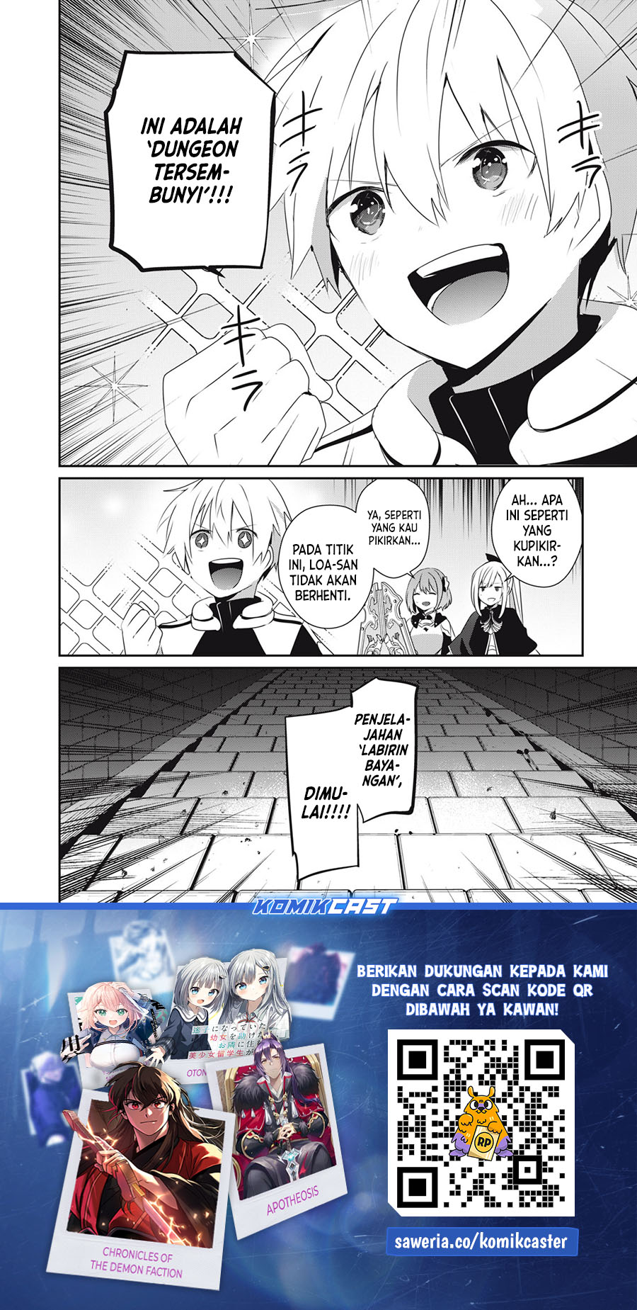 Teihen Boukensha da kedo Mahou wo Kiwamete Miru Koto ni Shita. Munou Skill kara Kami Skill ni Shinka Shita “Mahou Souzou” to “Item Sakusei” de Musou Suru Chapter 23.2 Gambar 17