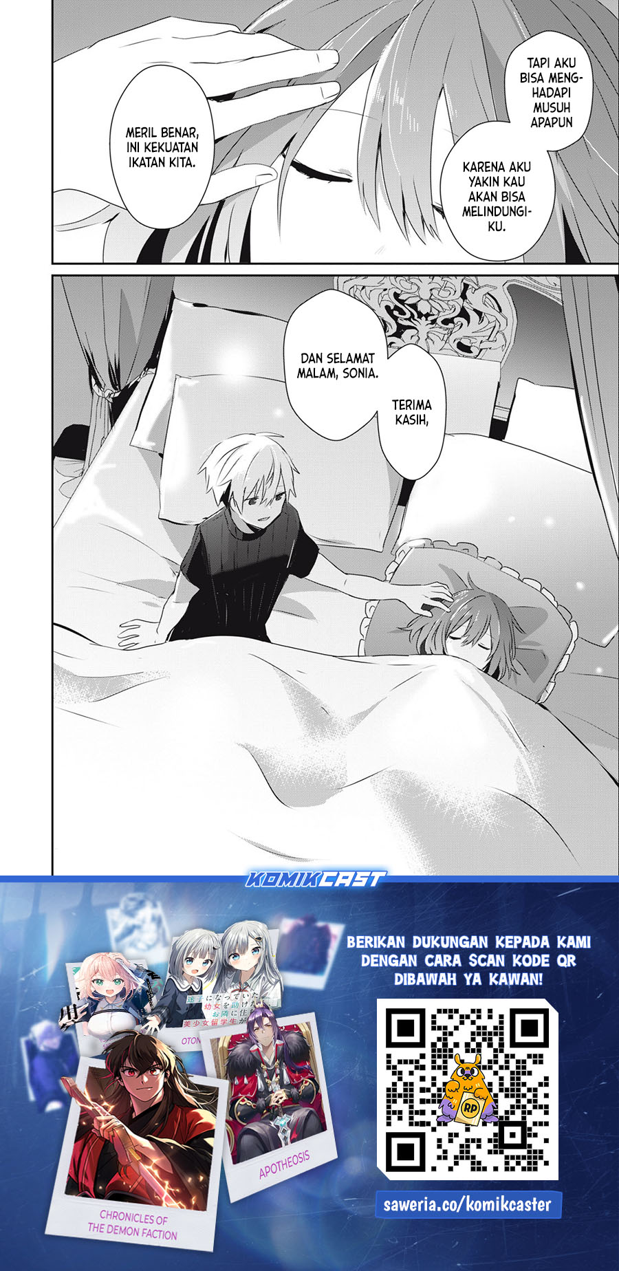 Teihen Boukensha da kedo Mahou wo Kiwamete Miru Koto ni Shita. Munou Skill kara Kami Skill ni Shinka Shita “Mahou Souzou” to “Item Sakusei” de Musou Suru Chapter 23.1 Gambar 17