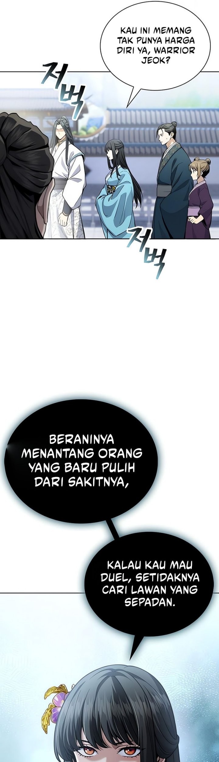 Regression Of The Yong Clan Heir Chapter 18 Gambar 10