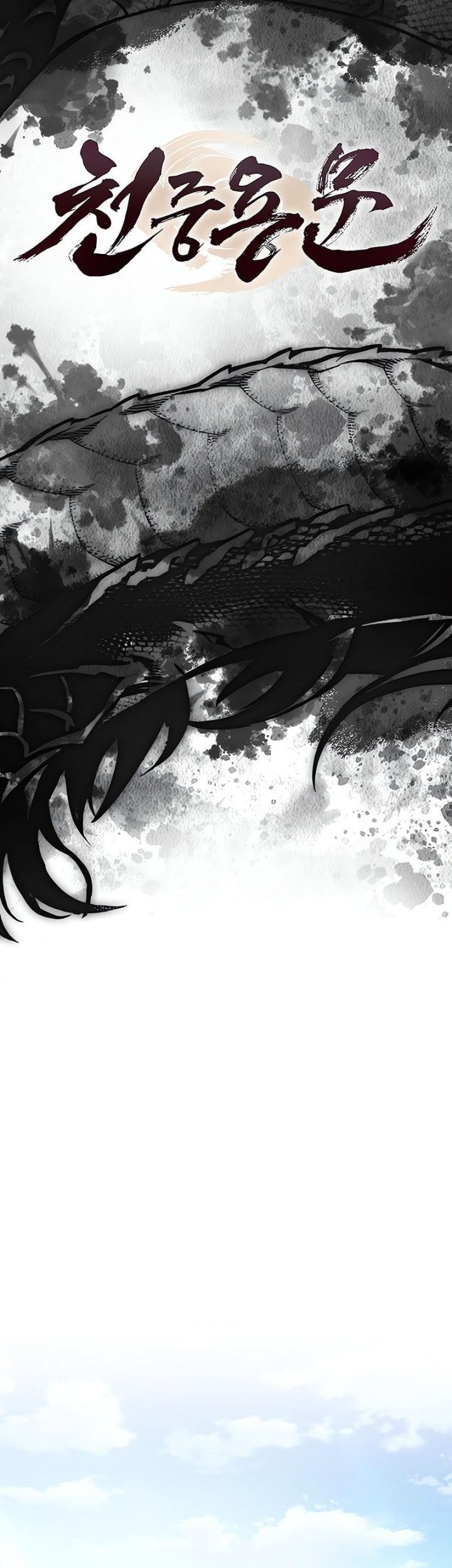 Regression Of The Yong Clan Heir Chapter 18 Gambar 30