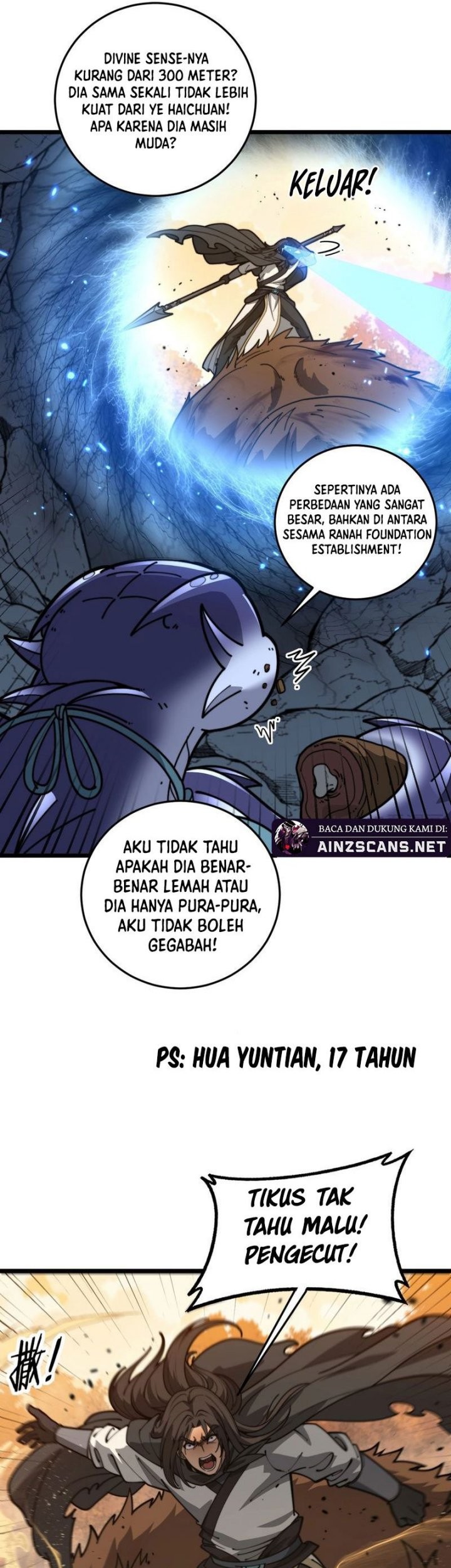 Snake Immortal: The Tale of a Snake’s Cultivation to Immortality Chapter 31 Gambar 8