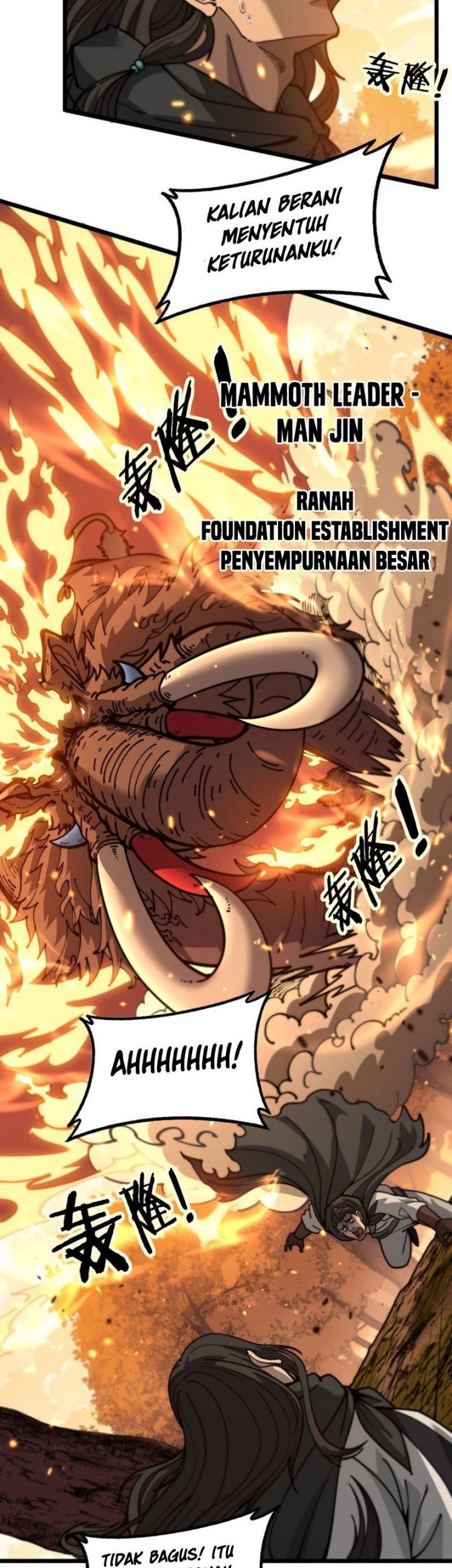 Snake Immortal: The Tale of a Snake’s Cultivation to Immortality Chapter 31 Gambar 17