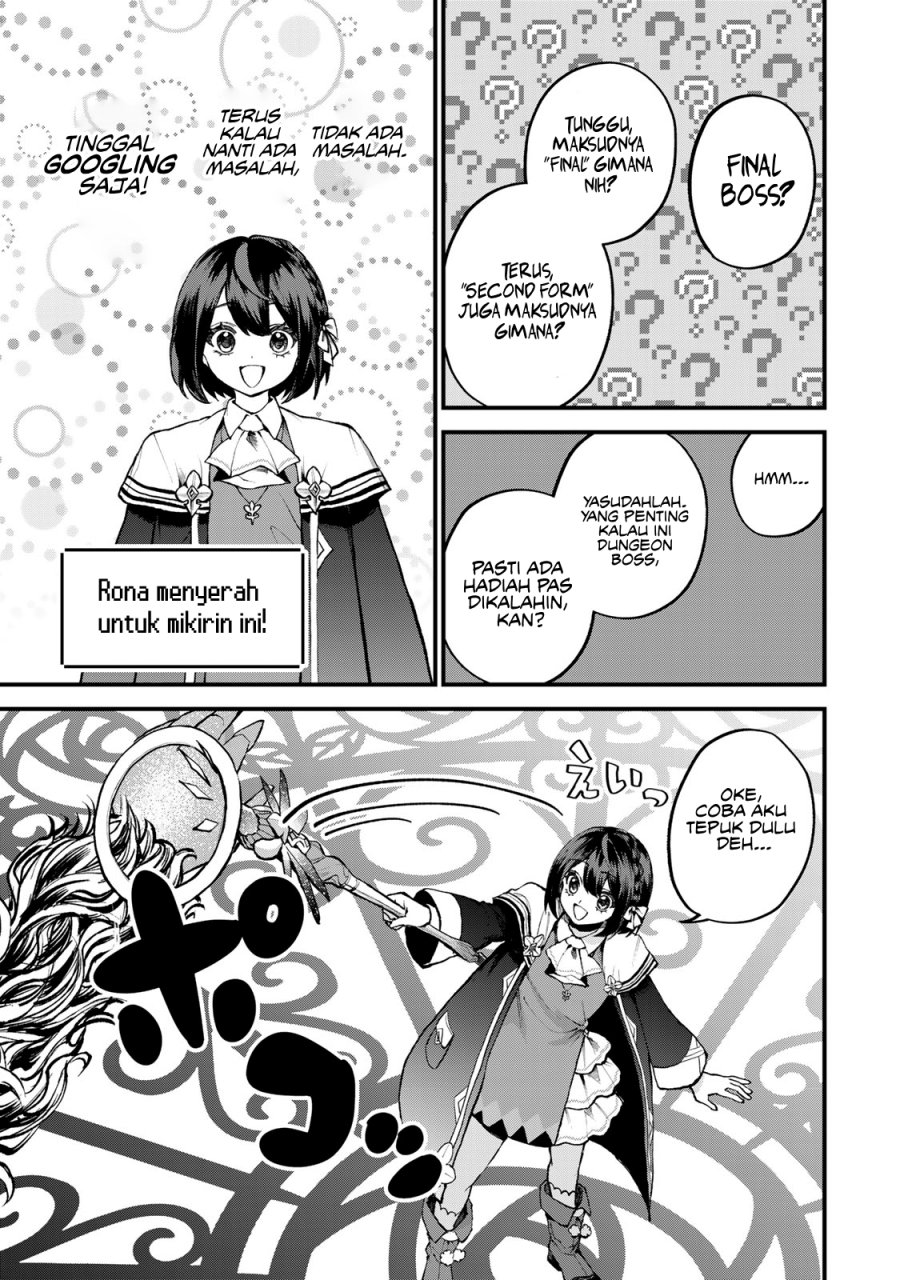 I Became the World’s Strongest Witch, ~I Will Live Freely in a World Where Only I Can Access the “Guide Site”~ Chapter 43 Gambar 15