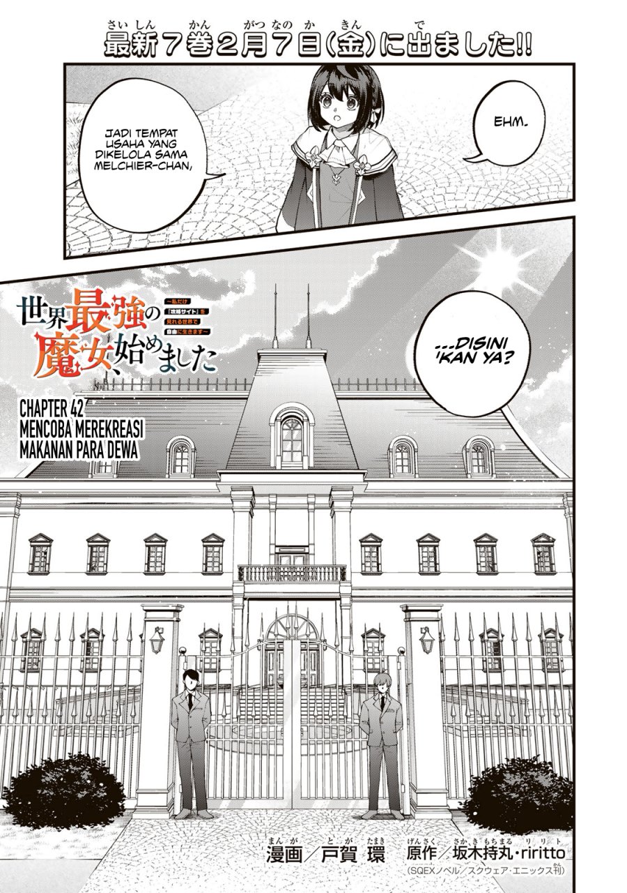 Baca  I Became the World’s Strongest Witch, ~I Will Live Freely in a World Where Only I Can Access the “Guide Site”~ Chapter 42 Gambar 2