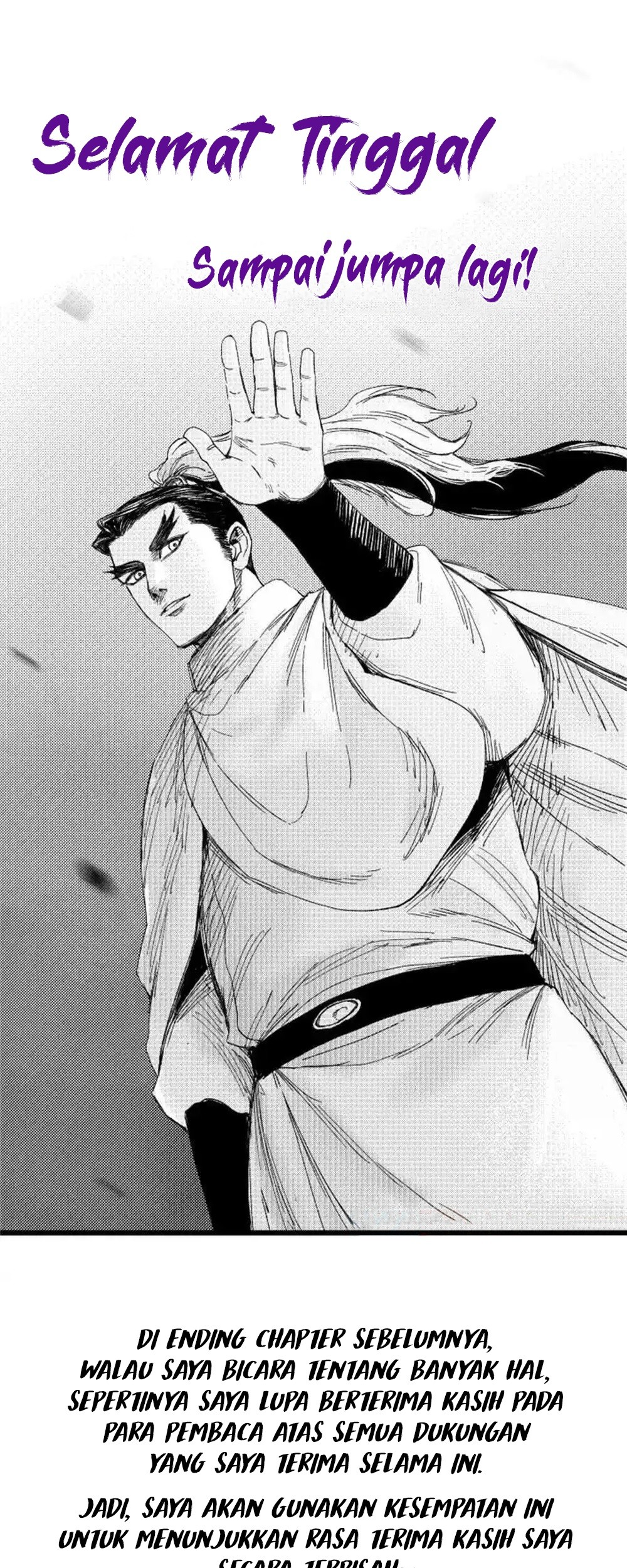 Baca Lu Bu’s Life Simulator Chapter 105.5 Gambar 2