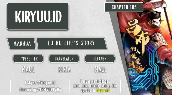 Baca Komik Lu Bu’s Life Simulator Chapter 105 Gambar 1