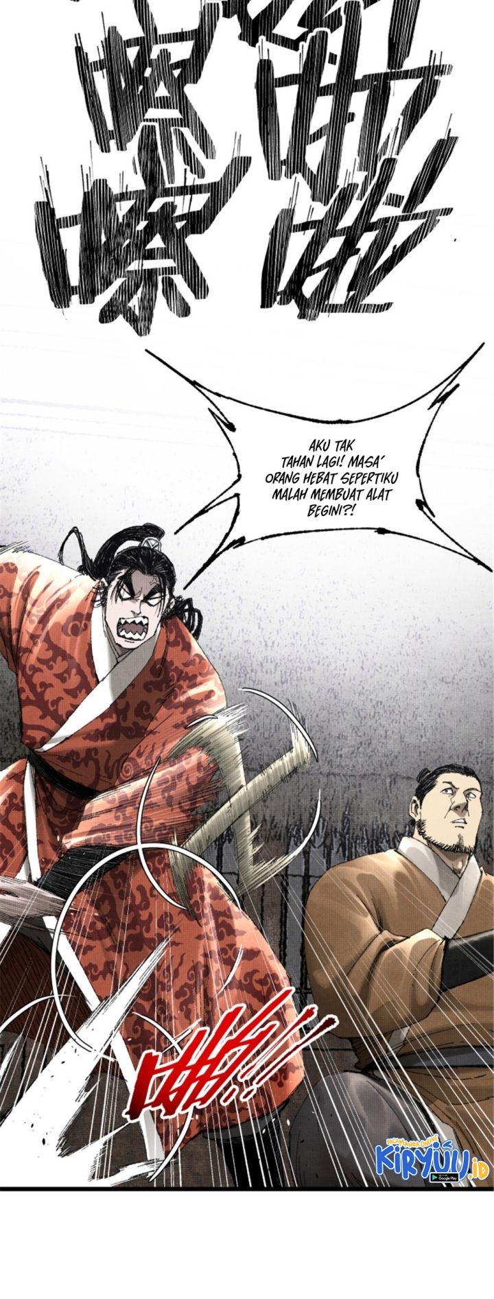 Lu Bu’s Life Simulator Chapter 105 Gambar 7