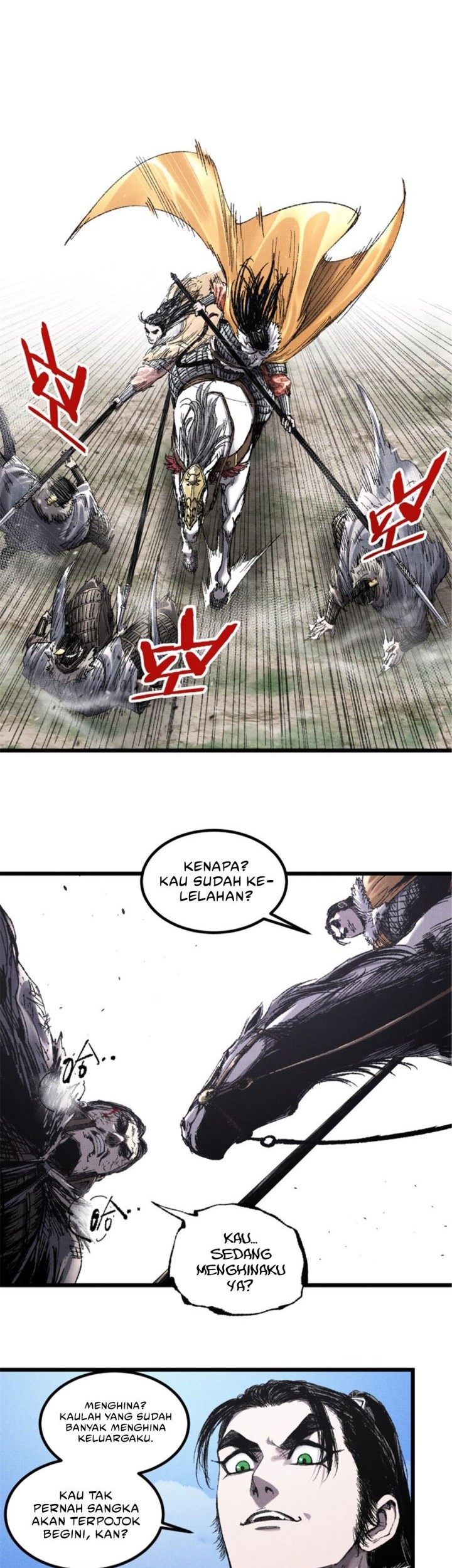 Lu Bu’s Life Simulator Chapter 105 Gambar 15
