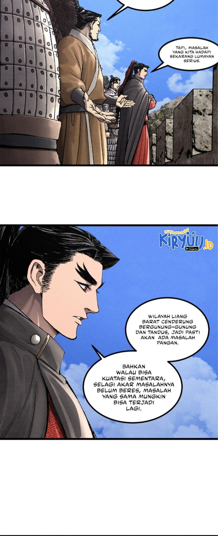 Lu Bu’s Life Simulator Chapter 105 Gambar 19