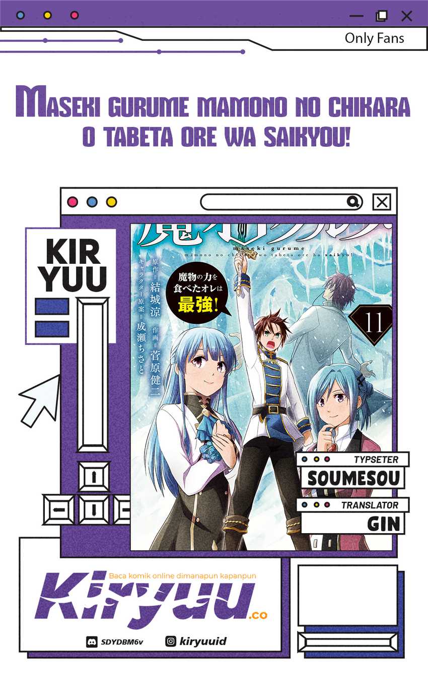 Baca Komik Maseki Gurume: Mamono no Chikara o Tabeta Ore wa Saikyou Chapter 62 Gambar 1