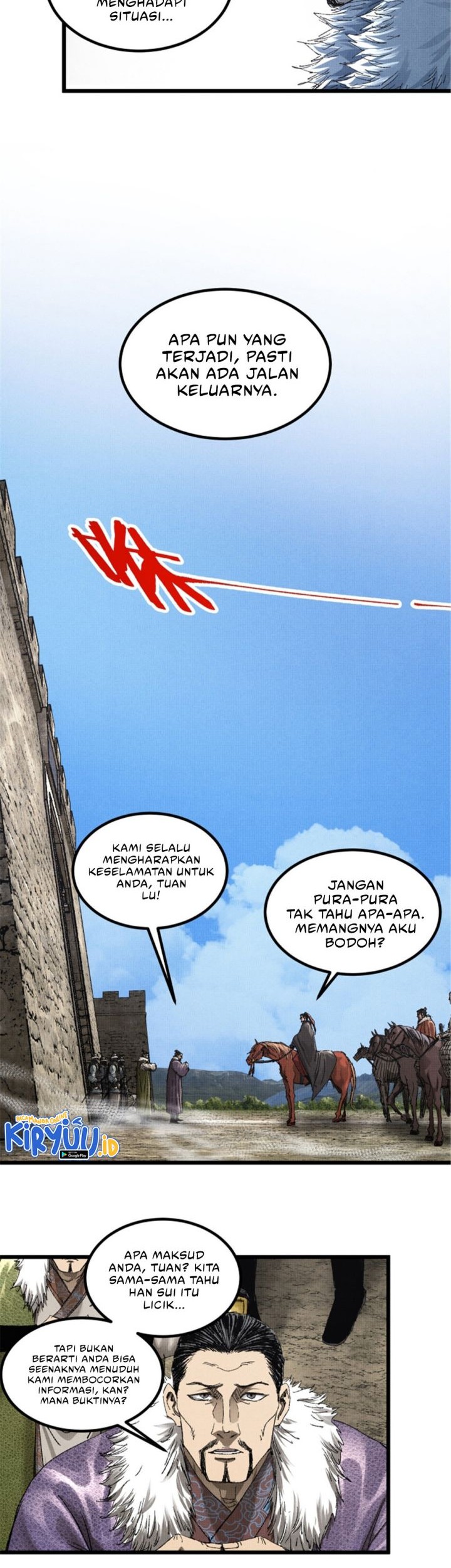 Lu Bu’s Life Simulator Chapter 104 Gambar 12