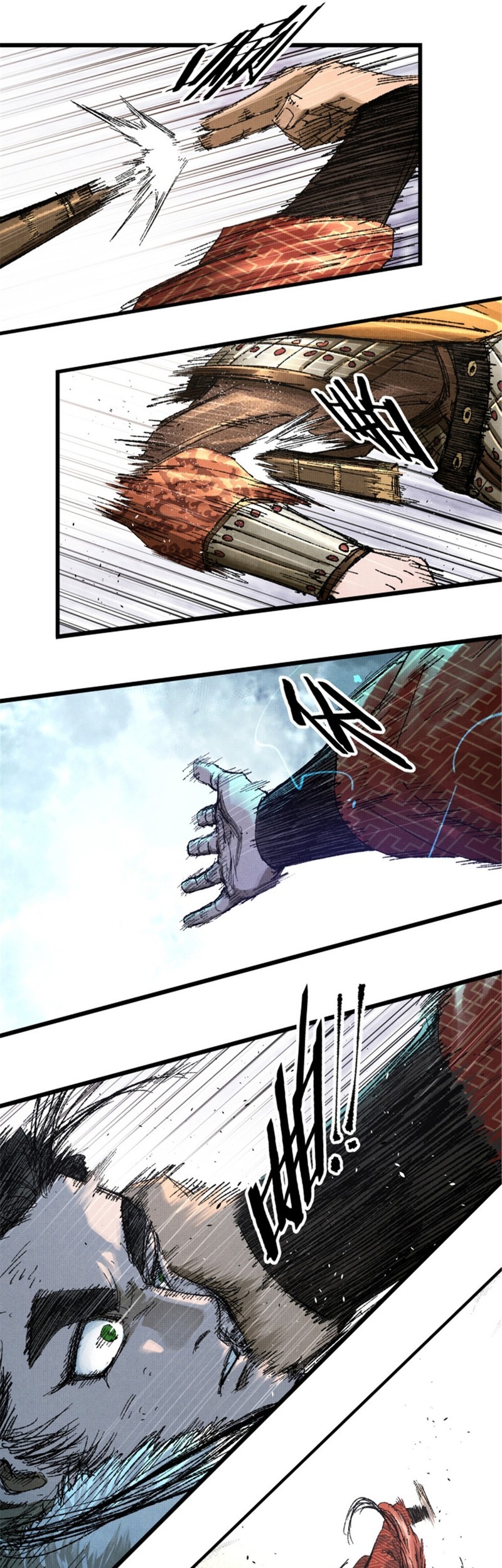 Lu Bu’s Life Simulator Chapter 103 Gambar 34