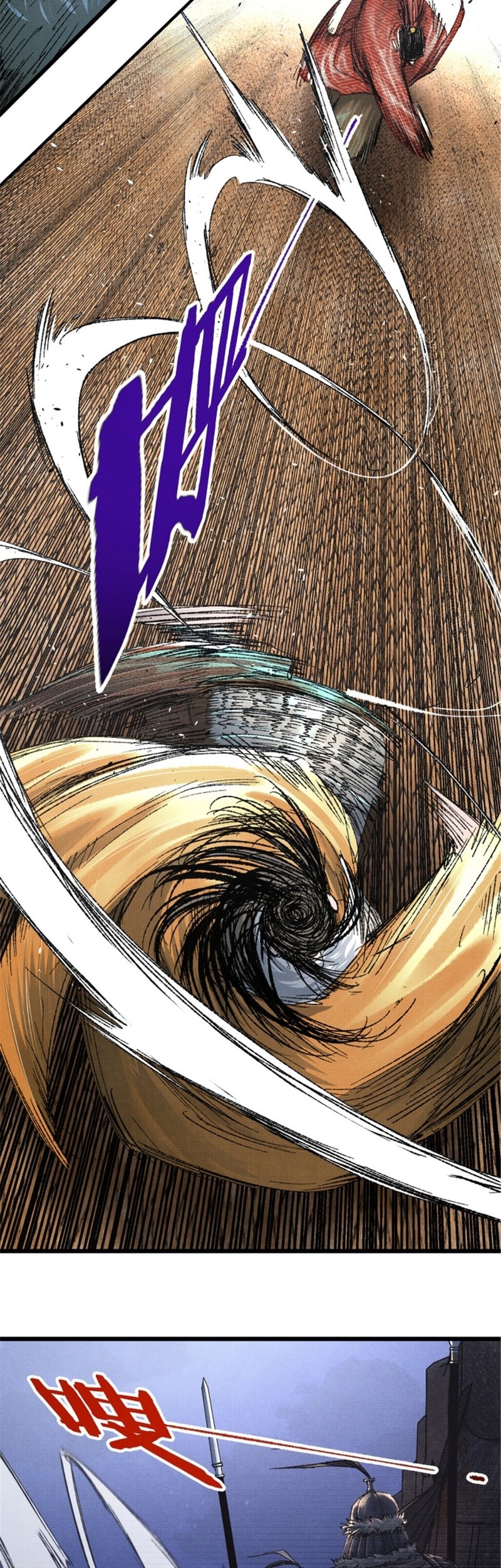 Lu Bu’s Life Simulator Chapter 103 Gambar 35