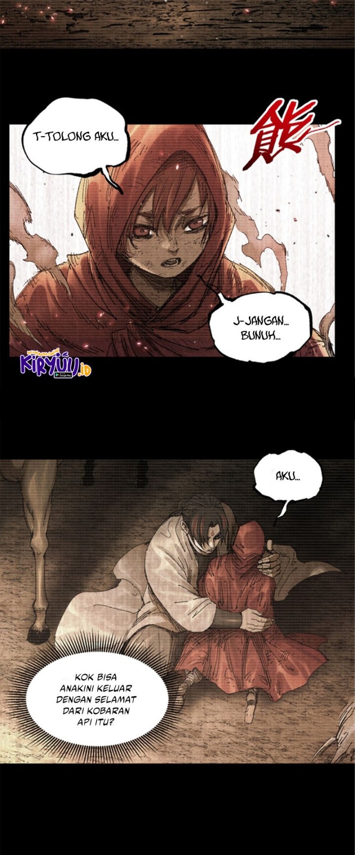 Lu Bu’s Life Simulator Chapter 100 Gambar 17