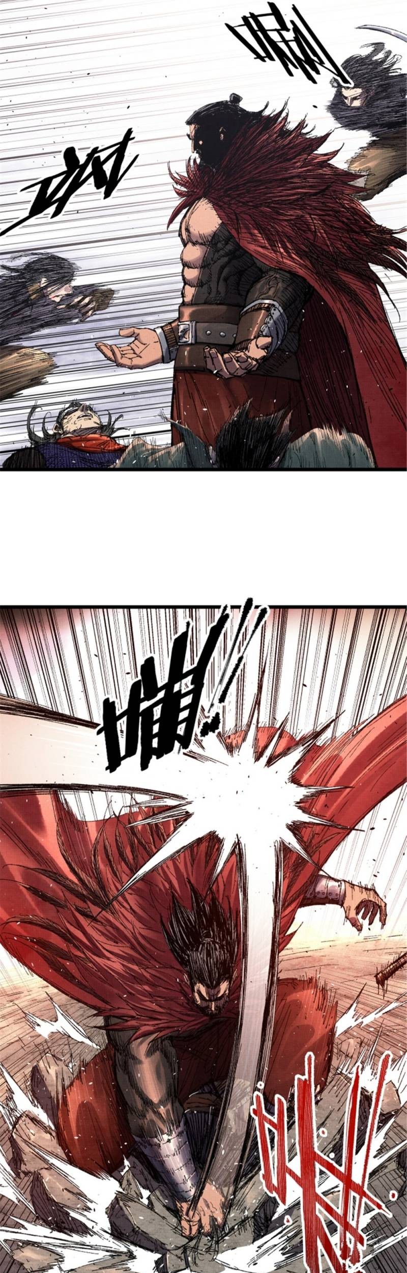 Lu Bu’s Life Simulator Chapter 98 Gambar 29