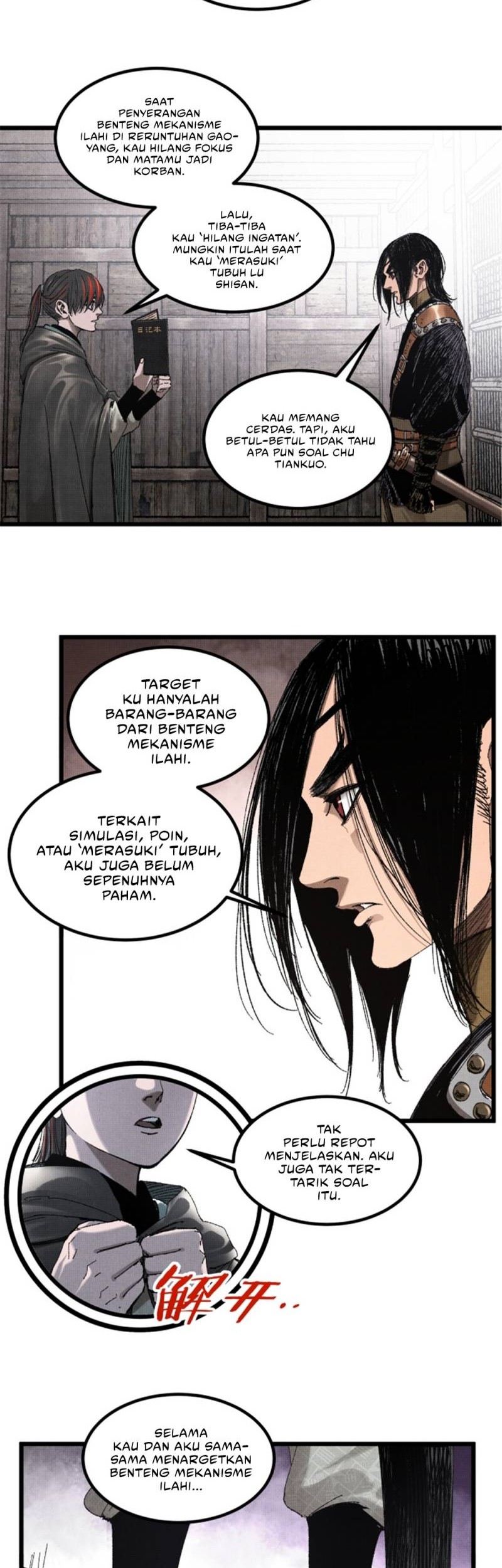 Lu Bu’s Life Simulator Chapter 98 Gambar 20