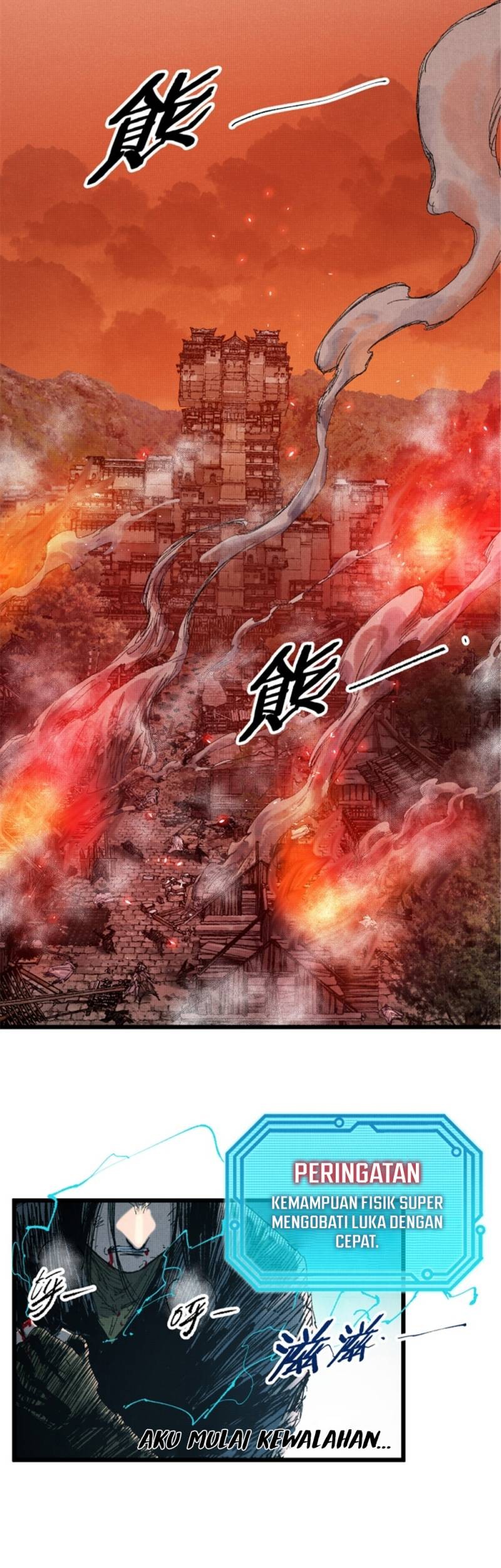 Lu Bu’s Life Simulator Chapter 98 Gambar 25