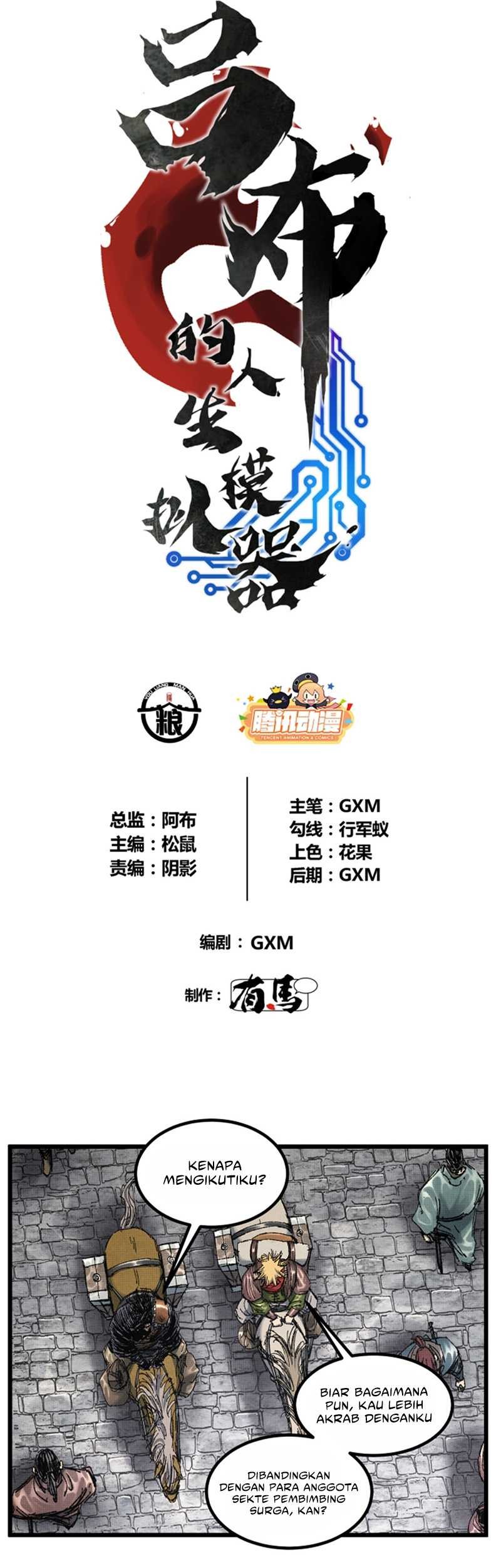Lu Bu’s Life Simulator Chapter 97 Gambar 4