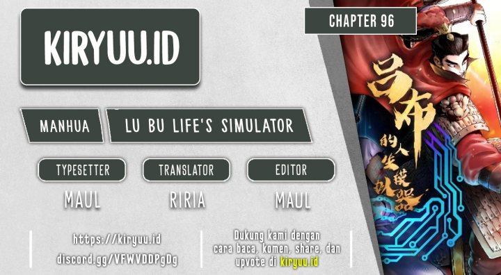 Baca Komik Lu Bu’s Life Simulator Chapter 96 Gambar 1