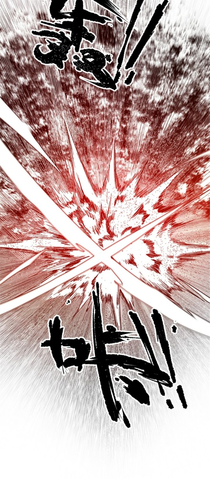 Lu Bu’s Life Simulator Chapter 96 Gambar 13