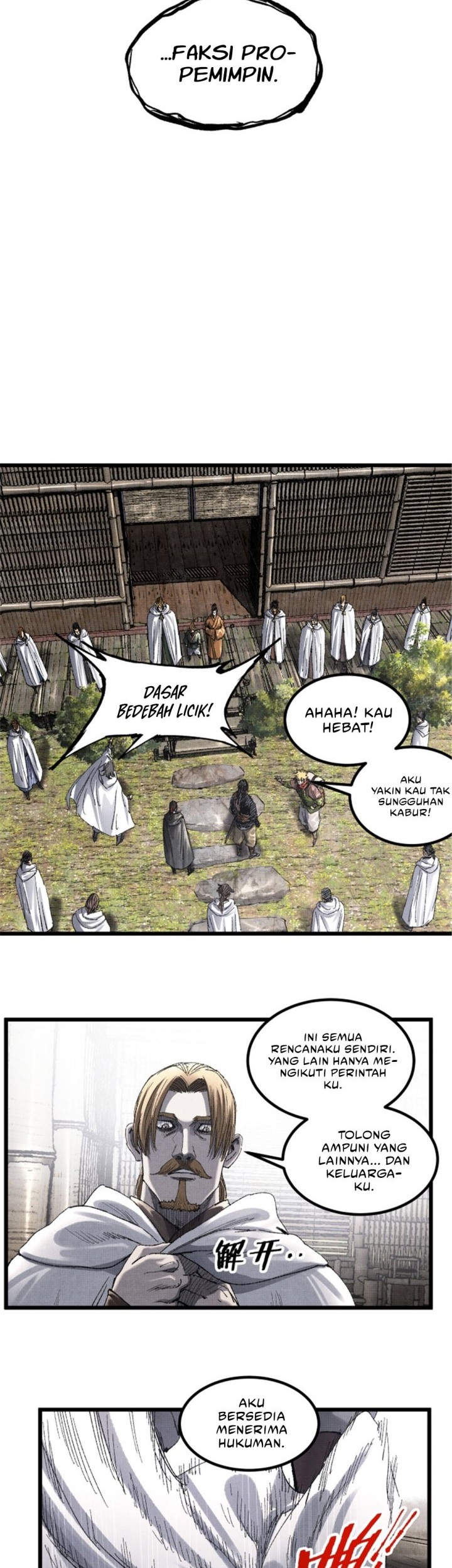 Lu Bu’s Life Simulator Chapter 95 Gambar 21
