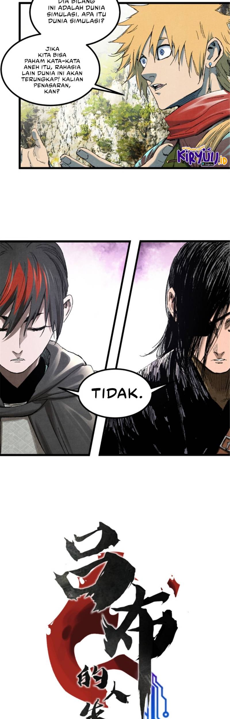 Lu Bu’s Life Simulator Chapter 94 Gambar 4