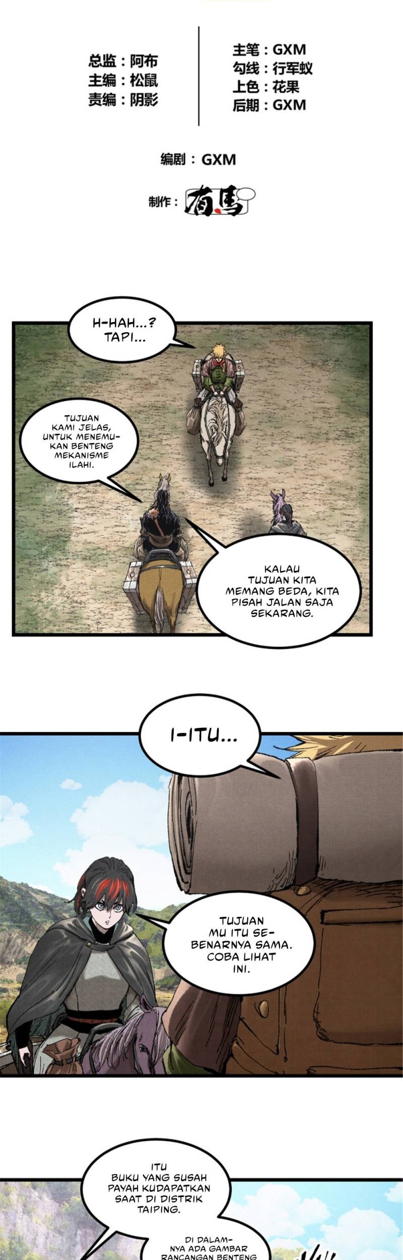 Lu Bu’s Life Simulator Chapter 94 Gambar 6