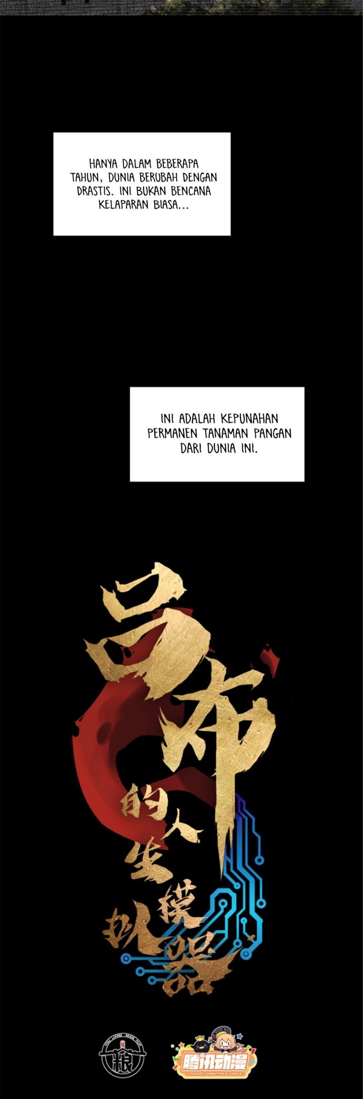 Lu Bu’s Life Simulator Chapter 93 Gambar 4