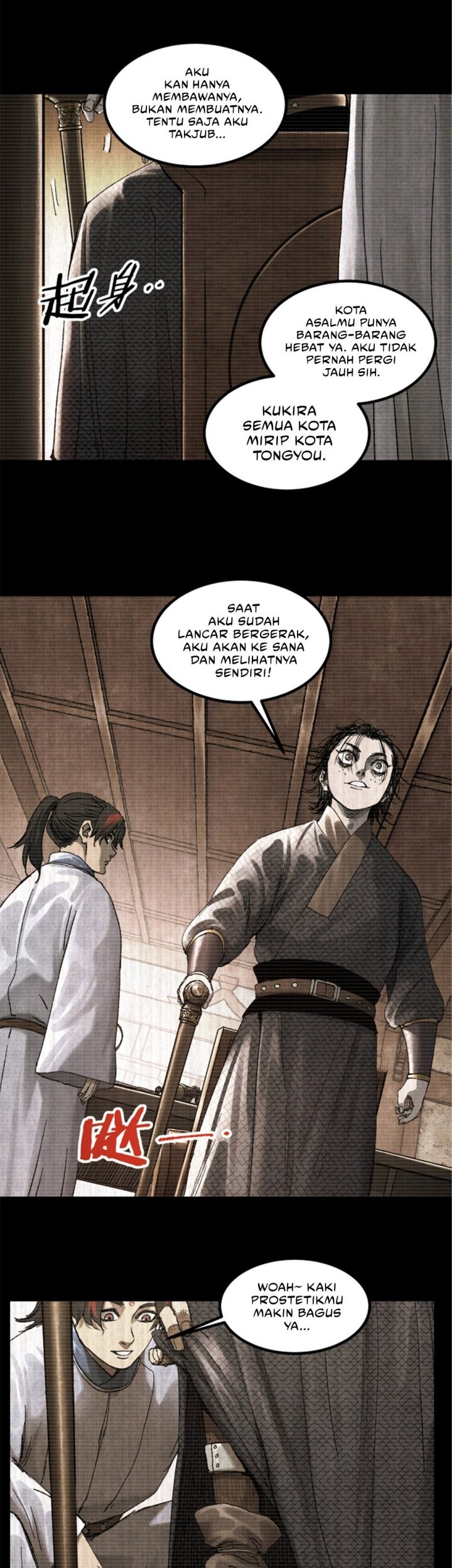 Lu Bu’s Life Simulator Chapter 93 Gambar 9
