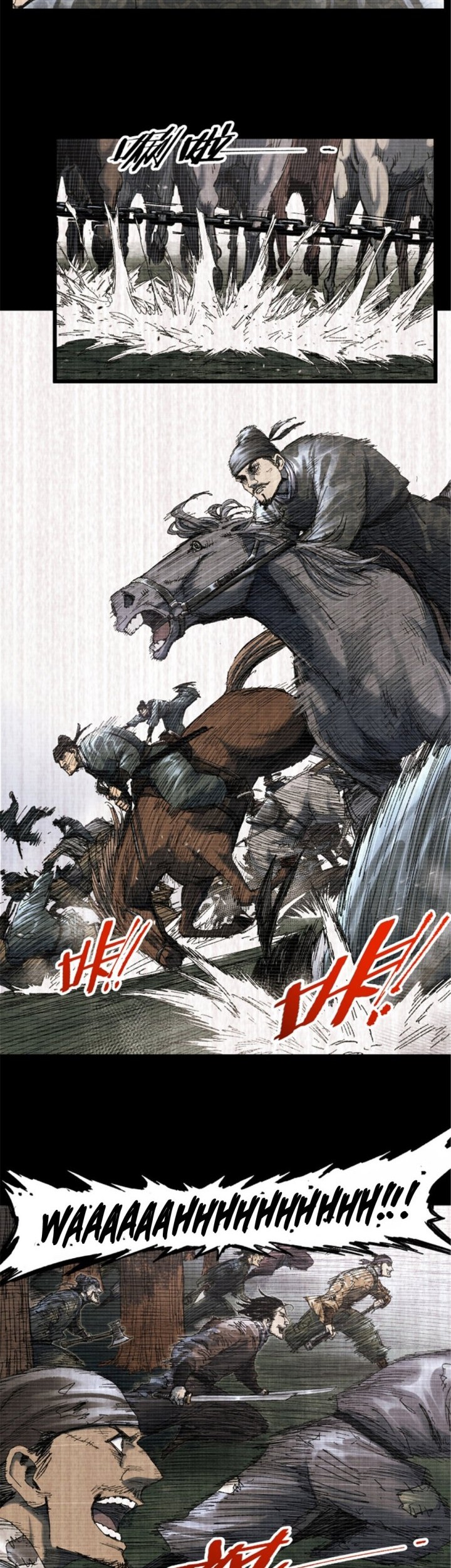Lu Bu’s Life Simulator Chapter 93 Gambar 21