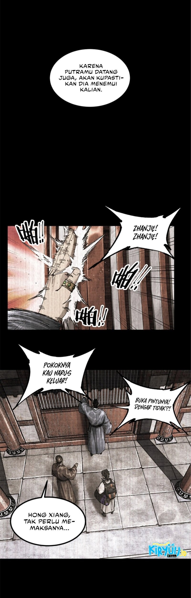 Lu Bu’s Life Simulator Chapter 92 Gambar 26