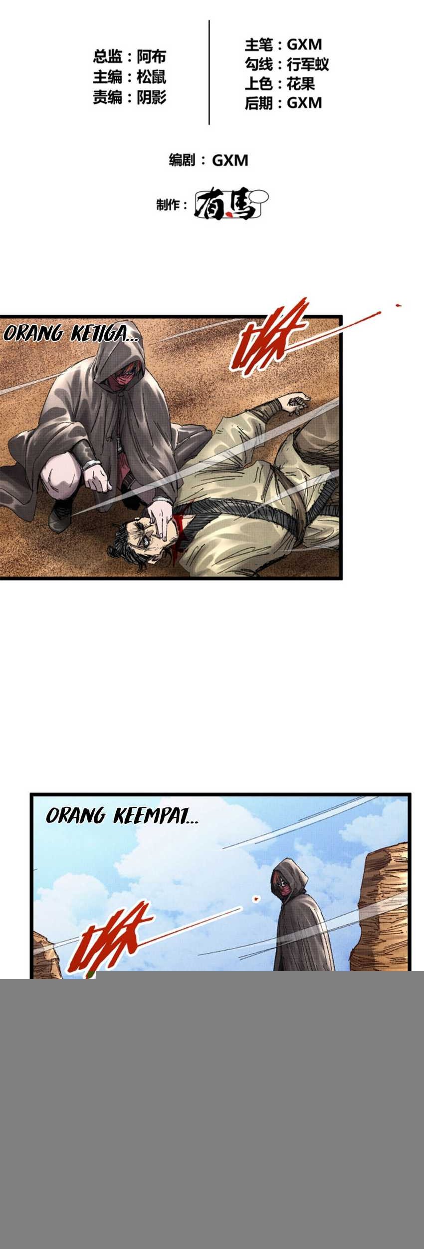 Lu Bu’s Life Simulator Chapter 90 Gambar 4