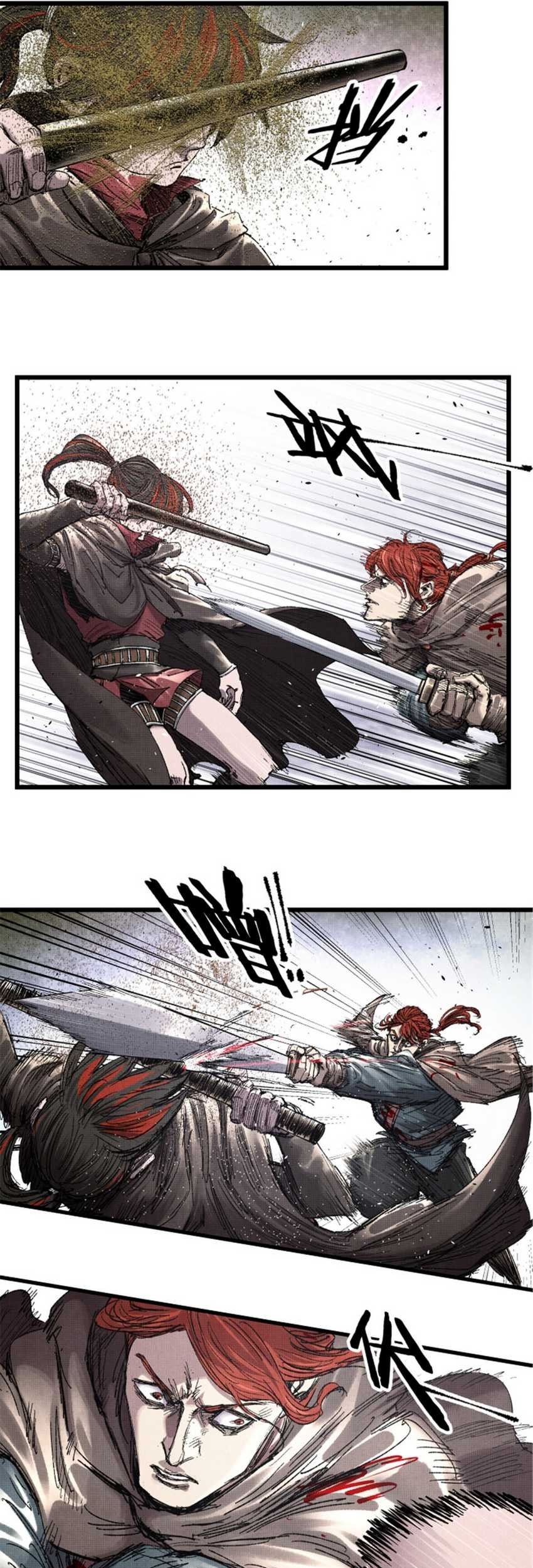 Lu Bu’s Life Simulator Chapter 90 Gambar 14