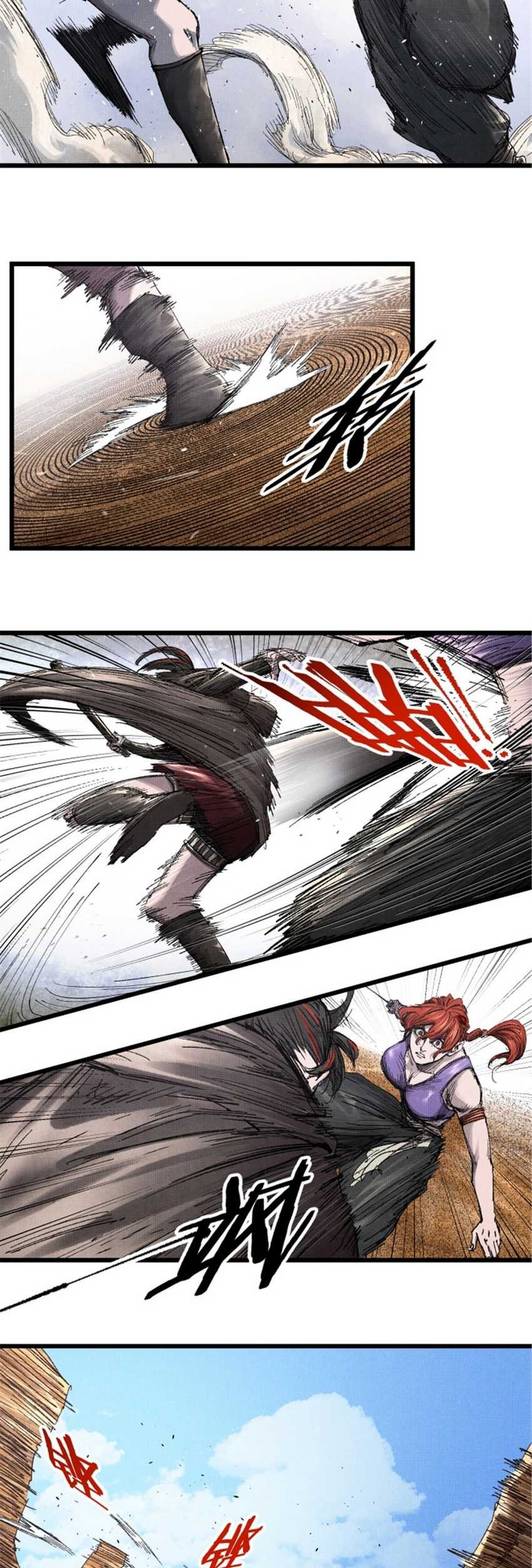 Lu Bu’s Life Simulator Chapter 90 Gambar 20