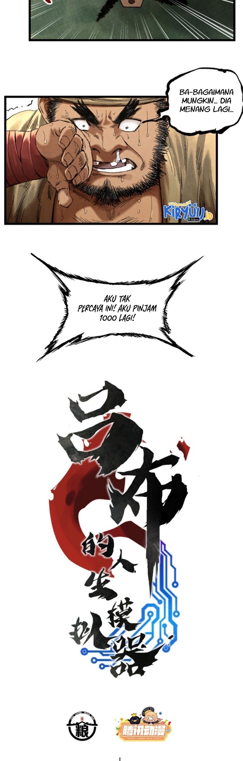 Lu Bu’s Life Simulator Chapter 89 Gambar 4