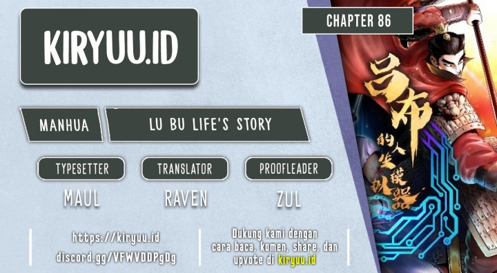 Baca Komik Lu Bu’s Life Simulator Chapter 86 Gambar 1