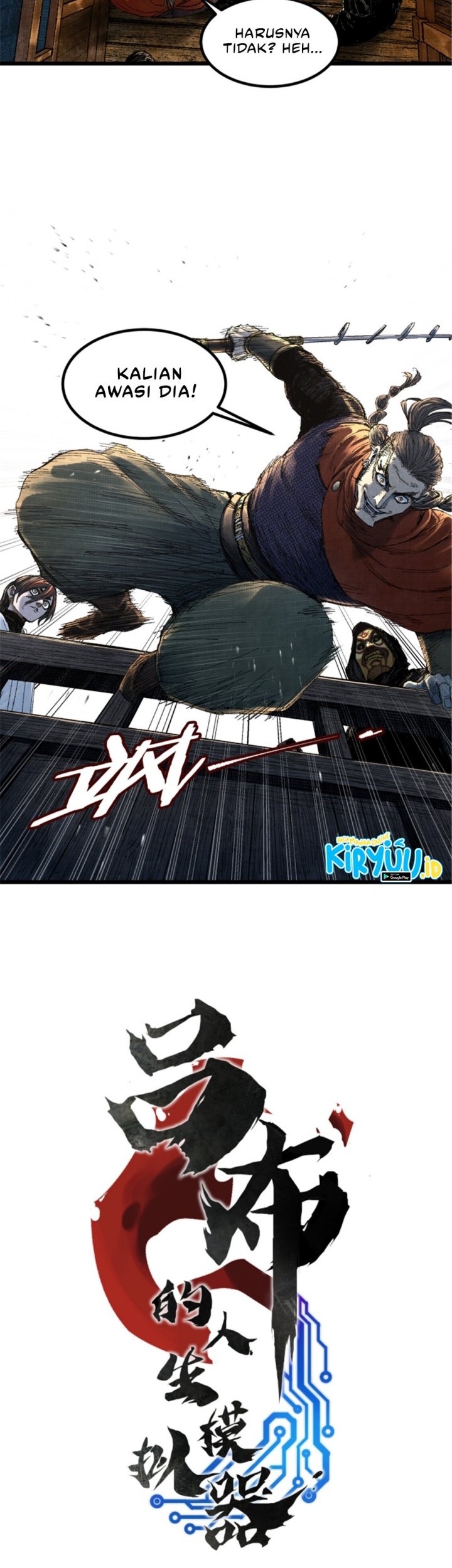Lu Bu’s Life Simulator Chapter 86 Gambar 3
