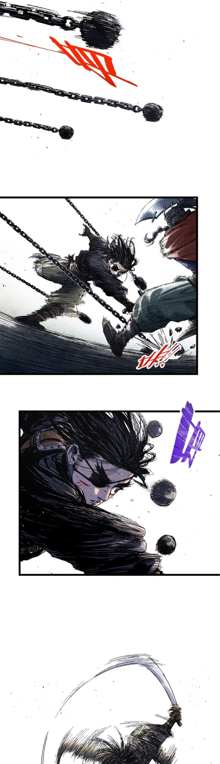 Lu Bu’s Life Simulator Chapter 86 Gambar 8