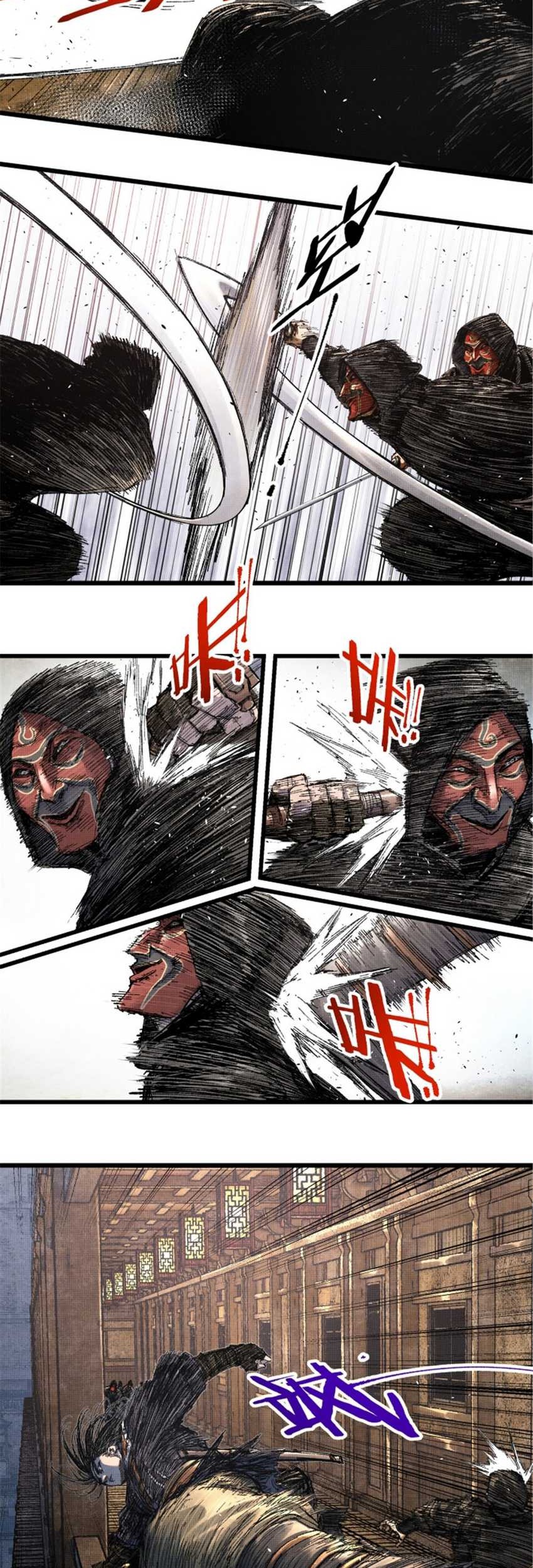 Lu Bu’s Life Simulator Chapter 85 Gambar 24
