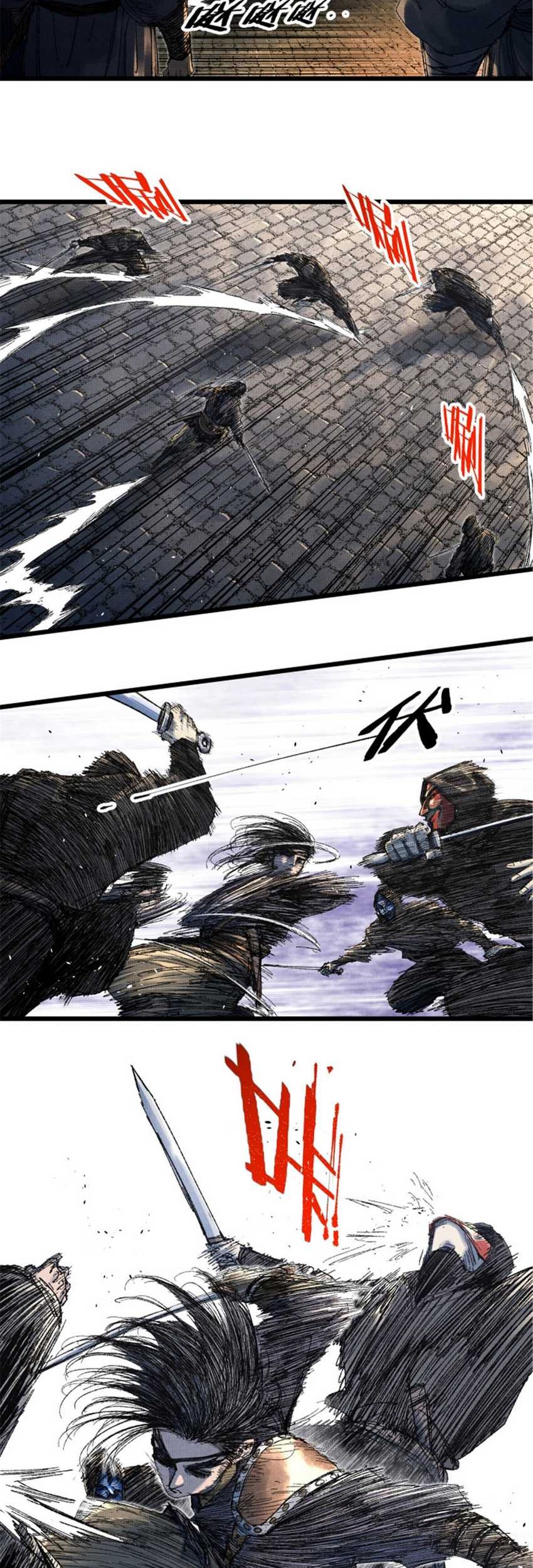 Lu Bu’s Life Simulator Chapter 85 Gambar 27