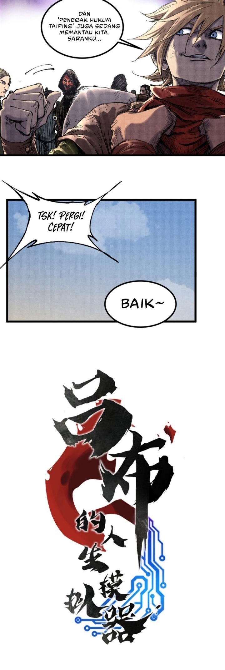 Lu Bu’s Life Simulator Chapter 84 Gambar 4