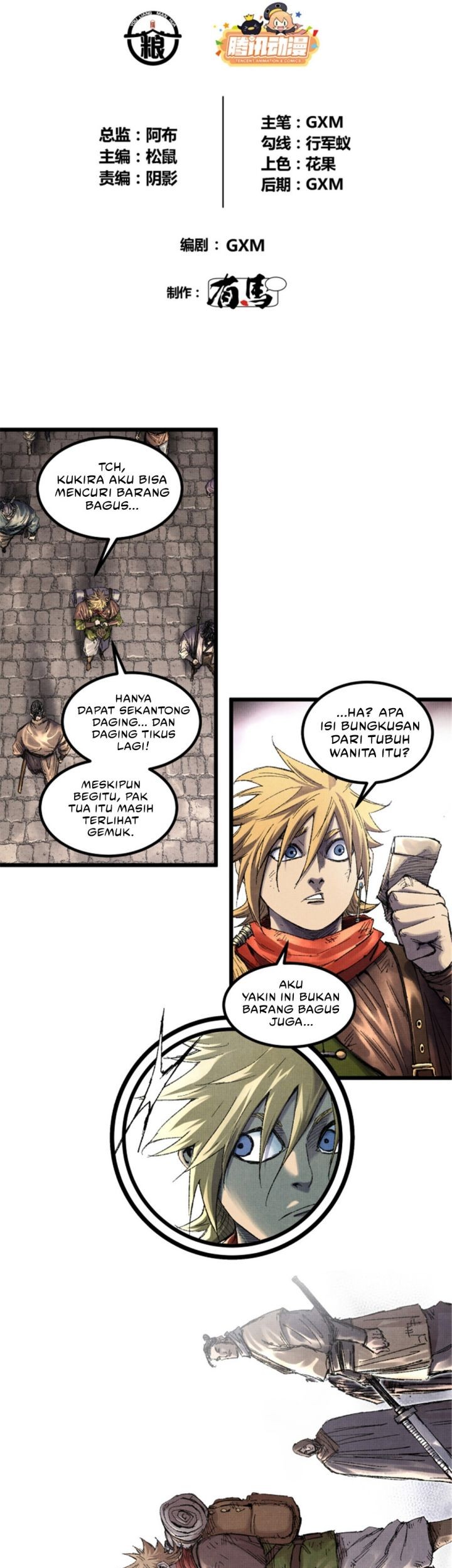 Lu Bu’s Life Simulator Chapter 84 Gambar 5