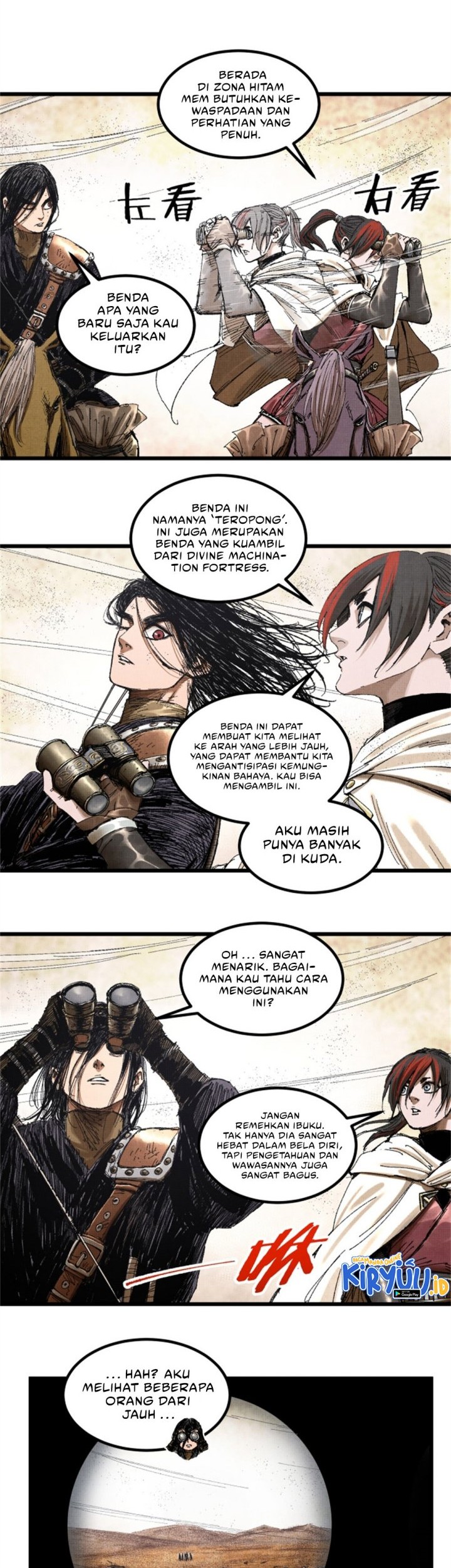 Lu Bu’s Life Simulator Chapter 83 Gambar 9