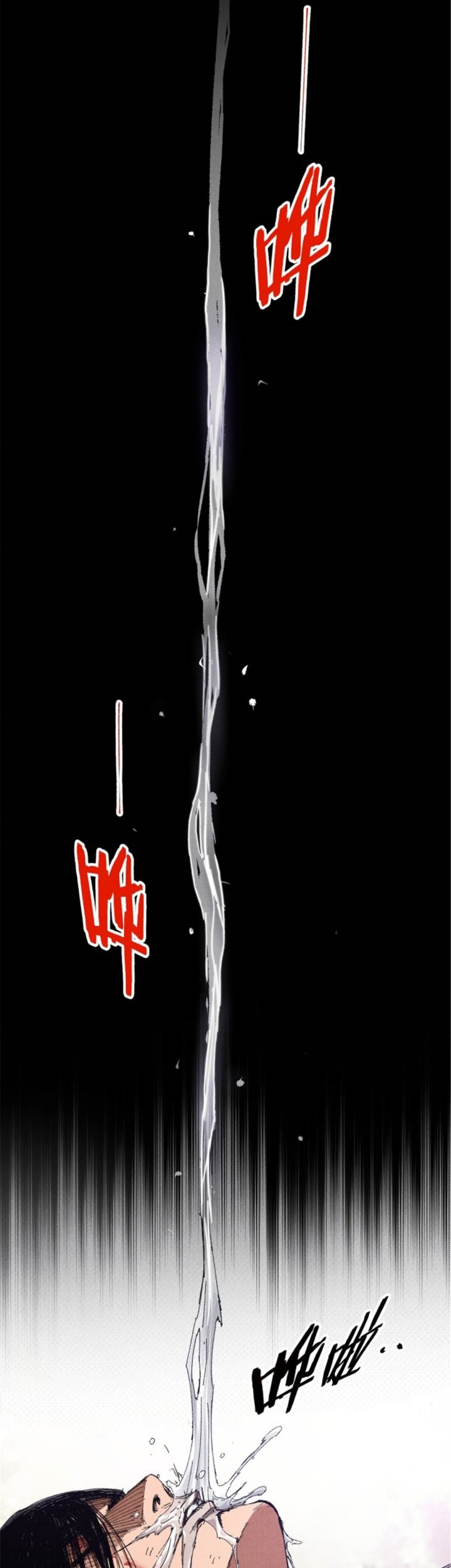Lu Bu’s Life Simulator Chapter 82 Gambar 4