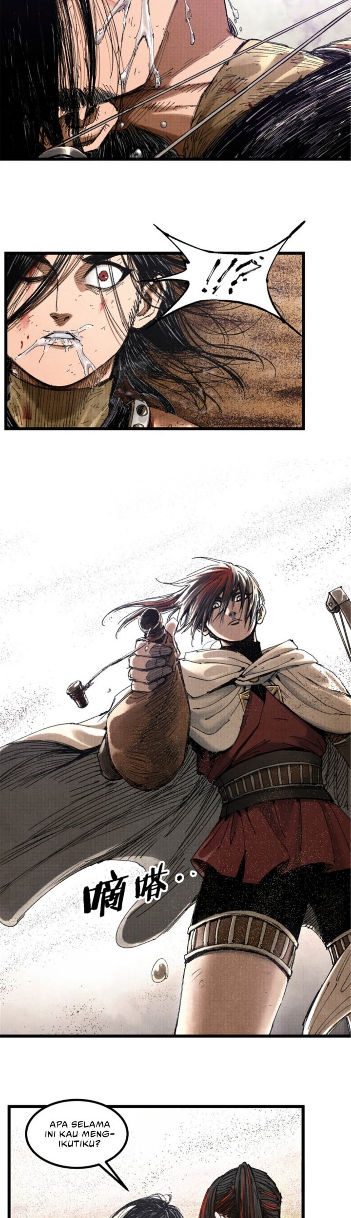 Lu Bu’s Life Simulator Chapter 82 Gambar 5