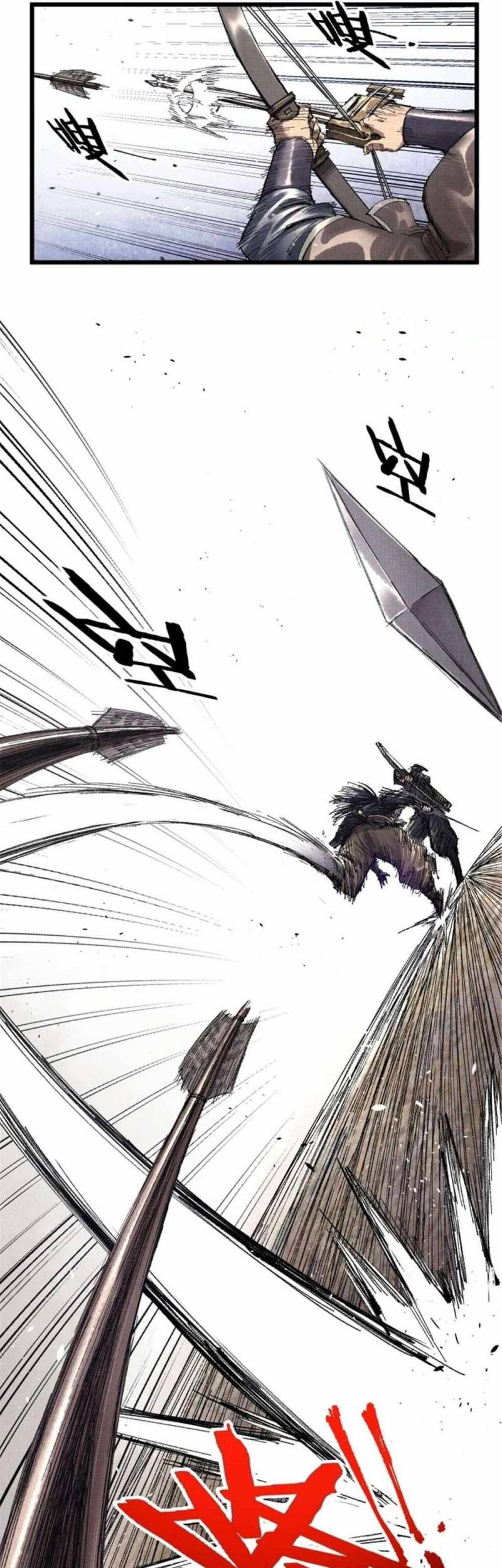 Lu Bu’s Life Simulator Chapter 80 Gambar 32