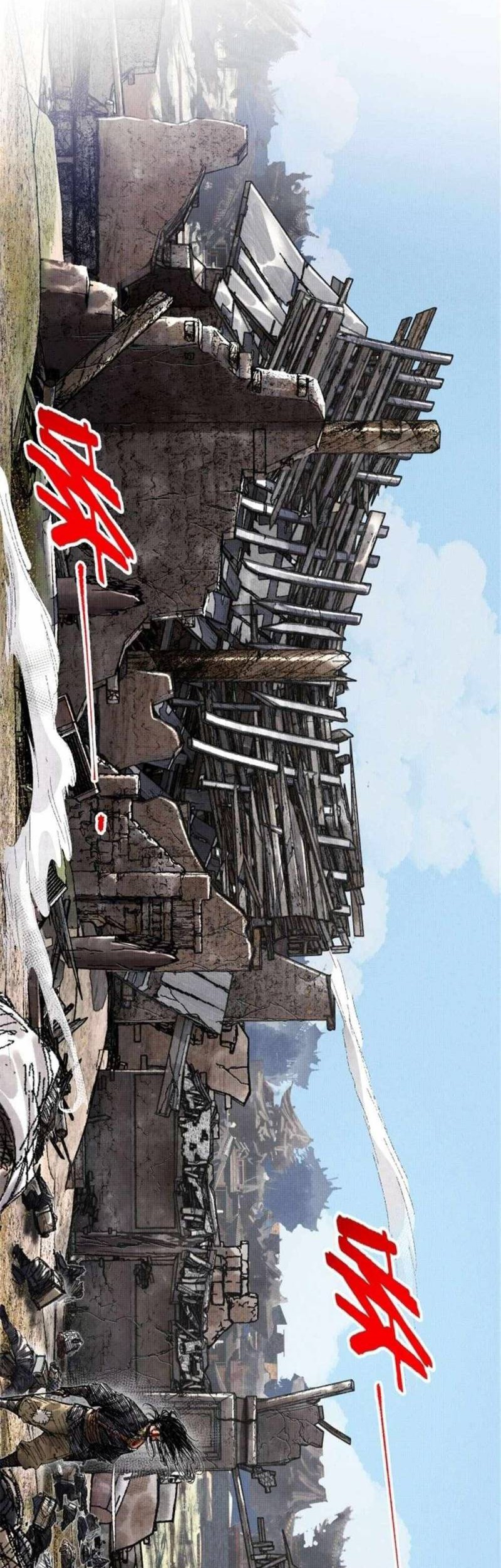 Lu Bu’s Life Simulator Chapter 80 Gambar 37